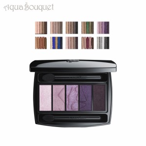 ランコム イプノ アイシャドウ パレット リフレクト ド アメスティス ( 06 REFLETS D'AMETHYSTE ) 3,5g LANCOME HYPNOSE EYESHADOW PALET