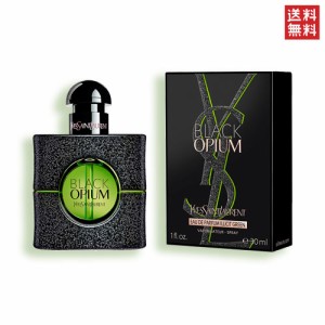 イヴサンローラン ブラック オピウム OP グリーン オードパルファム 30ml YVES SAINT LAURENT BLACK OPIUM GREEN EDP 女性用 香水