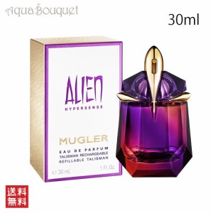 テュエリーミュグレー エイリアン ハイパーセンス オードパルファム 30ml リフィラブル THIERRY MUGLER ALIEN HYPERSENSE [3F-T5]