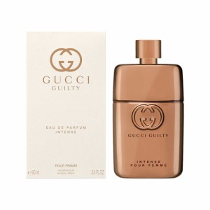 グッチ ギルティ インテンス オードパルファム 90ml GUCCI GUILTY EDP INTENSE FOR HER