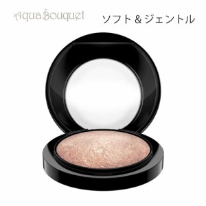 マック ミネラライズ ソフト & ジェントル（ SOFT & GENTLE ）10g M・A・C MINERALIZE SKINFINISH HIGHLIGHTER