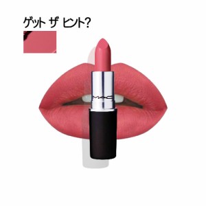 マック リップスティック ゲット ザ ヒント？ (GET THE HINT?) 3g M.A.C RE-THINK PINK LIPSTICK MATTE MAC