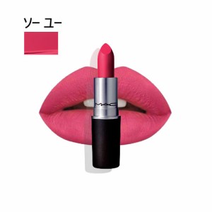 マック リップスティック ソー ユー (SO YOU) 3g M.A.C RE-THINK PINK LIPSTICK AMPLIFIED MAC