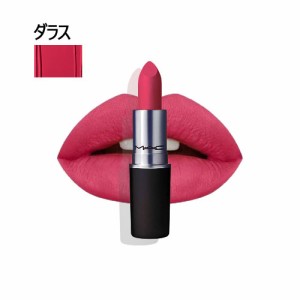 マック リップスティック ダラス (DALLAS) 3g M.A.C RE-THINK PINK LIPSTICK AMPLIFIED MAC