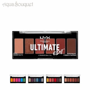 ニックス アルティメット エディット アイシャドウ パレット ウォーム ニュートラル ( WARM NEUTRALS ) 6 X 1,2g NYX ULTIMATE EDIT EYE 