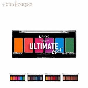 ニックス アルティメット エディット アイシャドウ パレット ブライト ( BRIGHTS ) 6 X 1,2g NYX ULTIMATE EDIT EYE SHADOW PALETTE