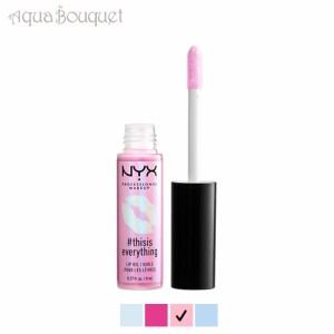 ニックス ディス イズ エブリシング リップオイル シアー ブラッシュ ( SHEER BLUSH ) 8ml  NYX THISISEVERYTHING LIP OIL