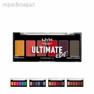 ニックス アルティメット エディット アイシャドウ パレット フェニックス ( PHOENIX ) 6 X 1,2g NYX ULTIMATE EDIT EYE SHADOW PALETTE