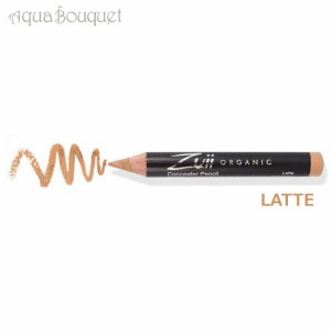 ズイ オーガニック フローラ コンシーラーペンシル ＃ラテ 1.86g Zuii ORGANIC FLORA CONCEALER PENCIL LATTE [1558]