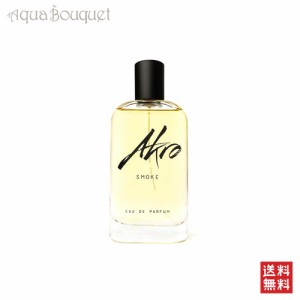 アクロ スモーク オードパルファム 30ml AKRO SMOKE EDP