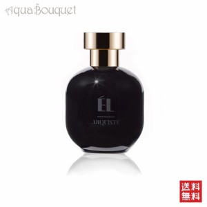 アーキスト エル オードパルファム 100ml ARQUISTE EL EDP [3301]