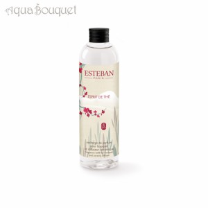 エステバン エスプリ ド テ イニシャルランタンブーケ リフィル 250ml ESTEBAN ESPRIT DE THE FRAGRANCE REFILL BOUQUET