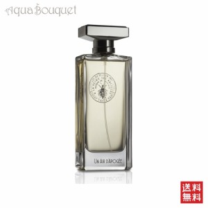 メゾン ヴィオレ アン エール ダポジェー オードパルファム 75ml MAISON VIOLET UN AIR D'APOGEE EDP