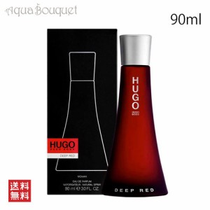 ヒューゴボス ディープレッド オードパルファム 90ml 香水 レディース HUGO BOSS DEEP RED EDP [3F-H]