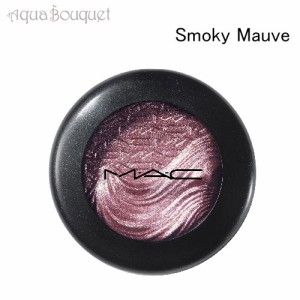 マック エクストラ ディメンション アイシャドウ 1.3g スモーキー モーヴ ( SMOKY MAUVE ) M.A.C IN EXTRA DIMENSION EYE SHADOW