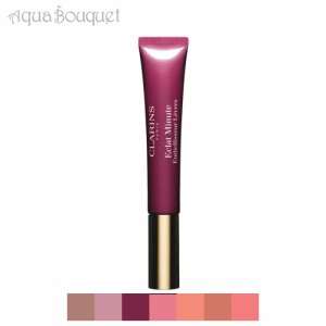 クラランス リップ パーフェクター プラム シマー ( 08 PLUM SHIMMER ) 12ml CLARINS LIP PERFECTOR INSTANT LIGHT