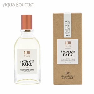 サンボン オー デュ パーク オーデコロン 50ml 100BON EAU DU PARC EDC [3F-A]