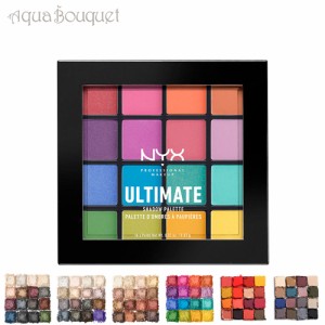 ニックス アルティメット アイシャドウ パレット ブライト ( BRIGHTS ) 16 x 0,83g NYX ULTIMATE EYESHADOW PALETTE