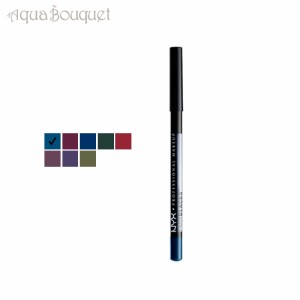 ニックス フォー ブラック アイライナー ミッドナイト ( MIDNIGHT ) 1,3g NYX FAUX BLACKS EYE LINER