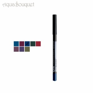 ニックス フォー ブラック アイライナー オブシディアン ( OBSIDIAN ) 1,3g NYX FAUX BLACKS EYE LINER