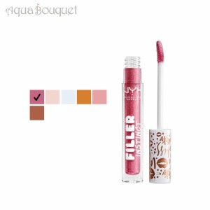 ニックス フィラー インスティンクト プランピング リップ ポリッシュ メジャー マウスエージ ( MAJAOR MOUTHAGE ) 2,5ml NYX FILLER INS