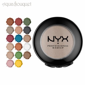 ニックス ホット シングル アイシャドウ シャンドリエ ( CHANDELIER ) 1,5g NYX HOT SINGLES EYESHADOW