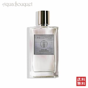 ミゼンジール オー ド ジャンジャンブル オードパルファム 100ml MIZENSIR EAU DE GINGEMBRE EDP