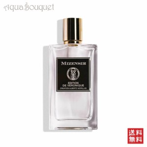 ミゼンジール エディション ベロニック オードパルファム 100ml MIZENSIR EDITION VERONIQUE EDP