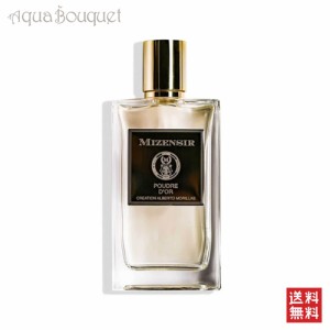 ミゼンジール プードル ドール オードパルファム 100ml MIZENSIR POUDRE D'OR EDP