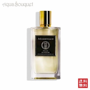 ミゼンジール ソーラー ブロッサム オードパルファム 100ml MIZENSIR SOLAR BLOSSOM EDP