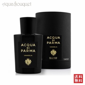 アクア ディ パルマ ヴァニッリャ（バニラ） オーデコロン コンセントレ 100ml ACQUA DI PARMA VANIGLIA EDC CONCENTREE