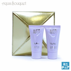 テュエリー ミュグレー エイリアン ボディケア ゴールドスクエアポーチ (2点セット) THIERRY MUGLER ALIEN BODY CARE POUCH SET［7824］