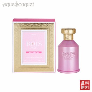 ボワ 1920 ローザ ディ フィラーレ オードパルファム 100ml BOIS 1920 ローザ ディ フィラーレ EDP