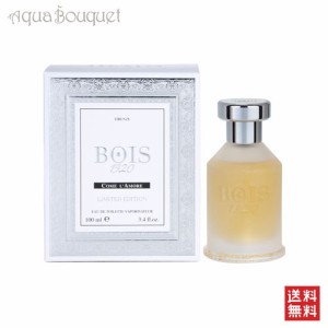 ボワ 1920 コム ラモーレ オードトワレ 100ml BOIS 1920 コム ラモーレ EDT