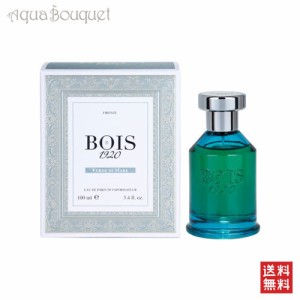 ボワ 1920 ヴェルデ ディ マーレ オードパルファム 100ml BOIS 1920 ヴェルデ ディ マーレ EDP