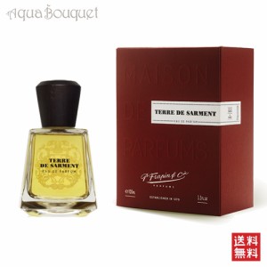 フラパン パルファン テール ドゥ セルマン オードパルファム 100ml FRAPIN PARFUMS TERRE DE SRMENT EDP