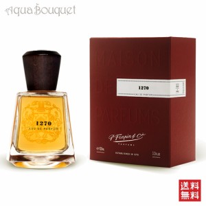 フラパン パルファン 1270 オードパルファム 100ml FRAPIN PARFUMS 1270 EDP