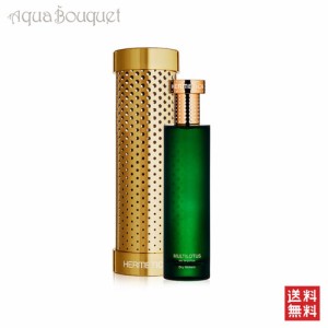 エルメティカ マルチロータス オードパルファム 100ml HERMETICA MULTILOTUS EDP