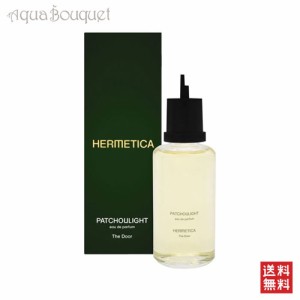 エルメティカ パチョライト  オードパルファム リフィル 100ml HERMETICA PATCHOULIGHT EDP REFILL