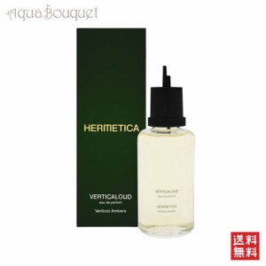 エルメティカ ヴァーティカルウード オードパルファム リフィル 100ml HERMETICA VERTICALOUD EDP REFILL