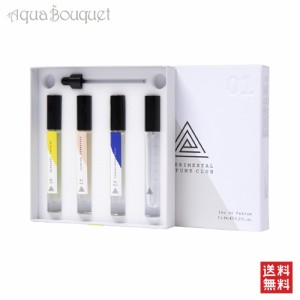 レイヤーズ ブレンディング ボックス コレクション ワン オードパルファム 3 X 8ml LAYERS BLENDING BOX COLLECION 01 EDP [0138]