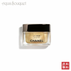 シャネル サブリマージュ ラ クレーム フィン N 50g CHANEL SUBLIMAGE LA CREME TEXTURE FINE