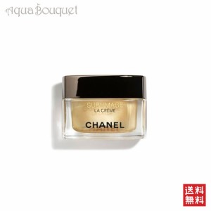 シャネル サブリマージュ ラ クレーム 50g CHANEL SUBLIMAGE LA CREME TEXTURE UNIVERSELLE [475500]