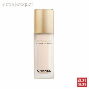 シャネル サブリマージュ レサンス ルミエール 40ml CHANEL SUBLIMAGE L’ESSENCE LUMIERE