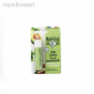 ル プティ マルセイユ  リップクリーム 4.9g LE PETIT MARSEILLAIS REPARATION LIP BALM [3F-L4]