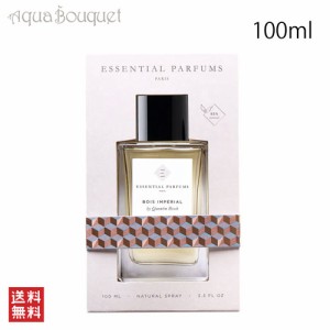 エッセンシャル パルファン ボア アンペリアル オードパルファム 100ml ESSENTIAL PARFUMS BOIS INPERIAL EDP