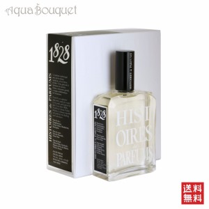 イストワール ドゥ パルファン 1828 オードパルファム 120ml HISTOIRES DE PARFUMS 1828 EDP [000037]