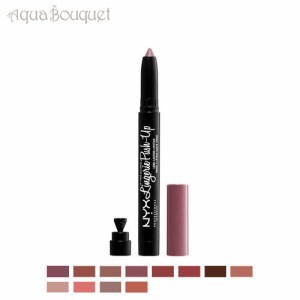 ニックス リップ ランジュリー プッシュアップ エンベリッシュメント (EMBELLISHMENT ) 1,5g NYX LIP LINGERIE PUSH-UP