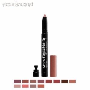 ニックス リップ ランジュリー プッシュアップ ベッドタイム フラート (BEDTIME FLIRT ) 1,5g NYX LIP LINGERIE PUSH-UP