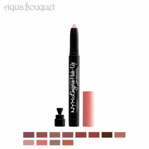 ニックス リップ ランジュリー プッシュアップ シルク インダルジェント ( SILK INDULGENT ) 1,5g NYX LIP LINGERIE PUSH-UP